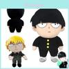 Mob Psycho 100 Reigen Arataka Peluche Muñeco Regalo de Navidad Cumpleaños Coleccionable