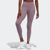 Adidas Bt 2.0 7/8 Training Leggings Women Leggings Purple FL2265
