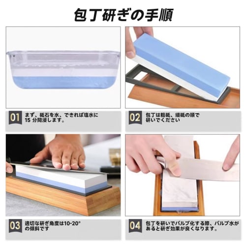 Double-sided Sharpening Whetstone Set for Kitchen Knives, Medium Sharpening Stone with Fixed Angle Holder, #5000/#10000 for Home Use, Perfect for Fini