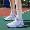 Unisex Youth Basketball Shoes Mid-Cut Mesh Upper Lightweight Breathable Court Outdoor Sport Sneakers