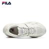 Fila Women's MARS II Retro Running Dad Shoes