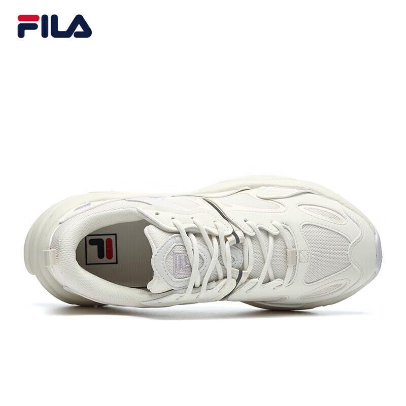 Fila Women's MARS II Retro Running Dad Shoes