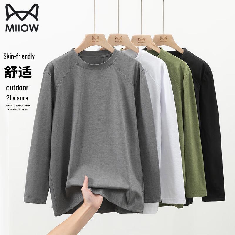MiiOW Men s Quick-Dry Long Sleeve Athletic T-Shirt M