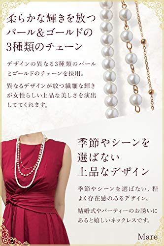 Mare Lange Perlenkette für Damen, Stilvolles Gold-Accessoire, Perfekt für Hochzeiten, Partys, Einweihungsfeiern, Abschlussfeiern und Andere Formelle Anlässe