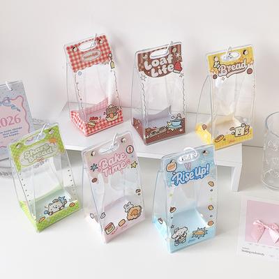 Cute Cartoon Clear Storage Bag Portable Doll Protective Pouch Travel Organizer for Toys Accessories