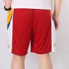 Adidas Loose-Fit Breathable Sports Shorts Men Bottoms Red GI9423
