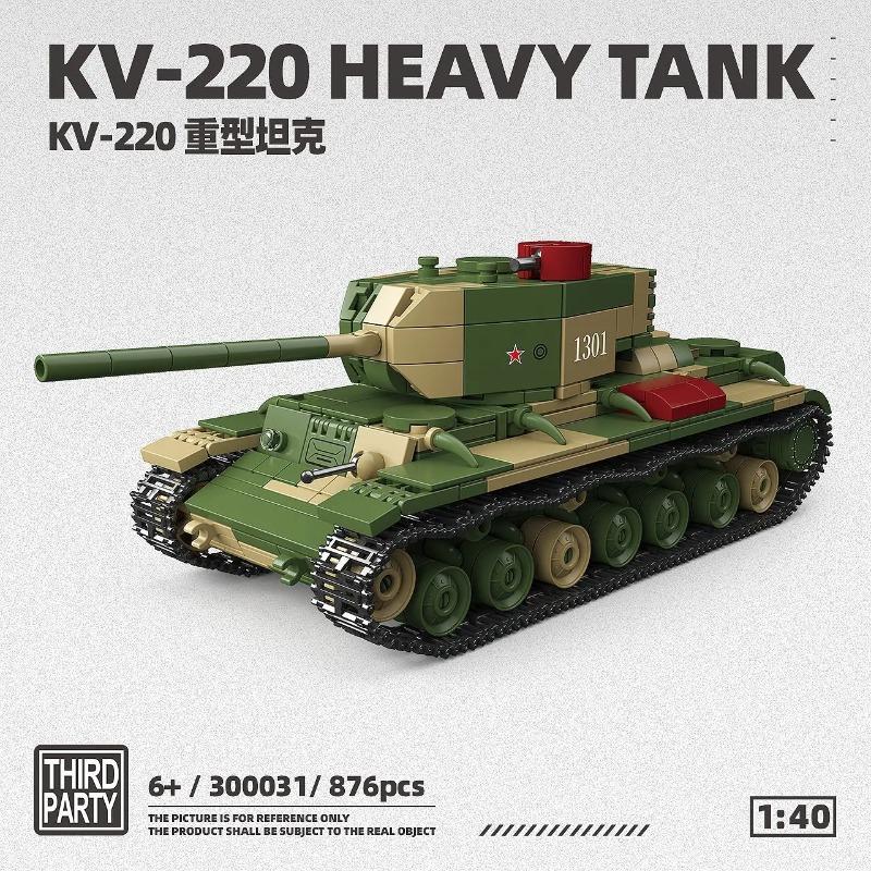 Конструктор MOC Тяжелый танк Королевский тигр - Набор для сборки военной модели DIY, Образовательная игрушка-подарок для детей