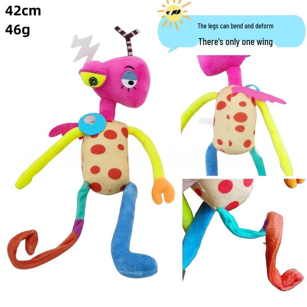 Digital Circus Plush Doll