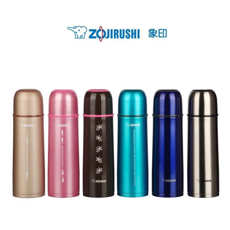 Zojirushi SV-GR50 Bullet Head Stainless Steel Vacuum Flask