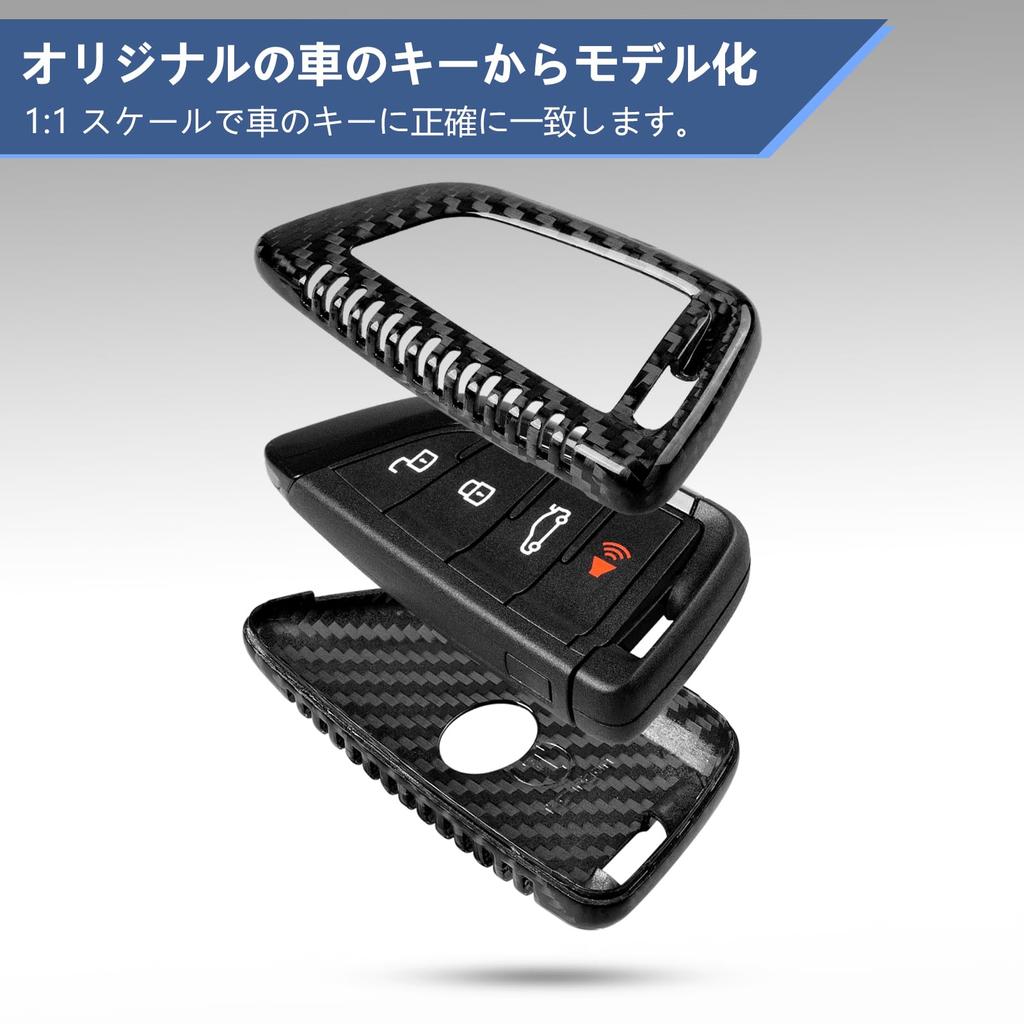 Real Carbon Fiber Toyota Key Fob Key Fob Fits Toyota Supra A90 Remote Key Case Cover, T-Carbon Protector, (Black)