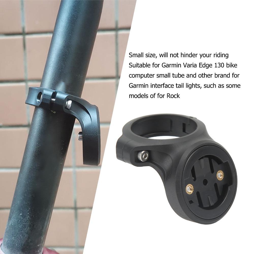 1 Set Black Bike Rear Light Holder for Garmin Varia Edge 130 for Road Bike,Mountain Bike
