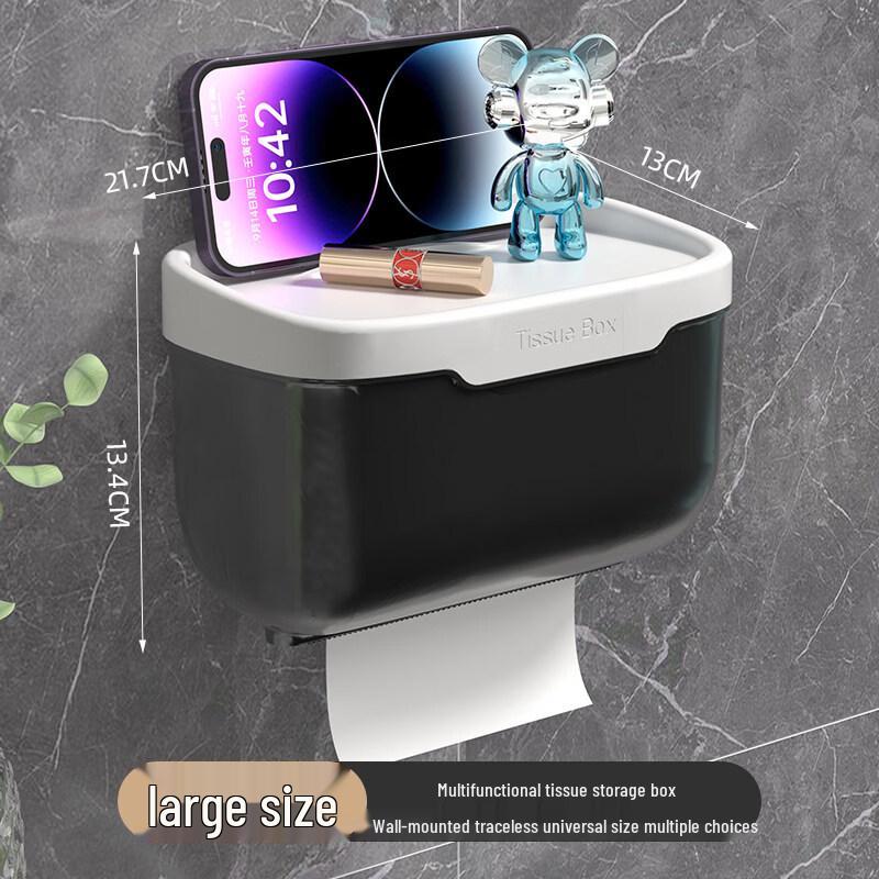 LIEI Punch-Free Bathroom Tissue Box