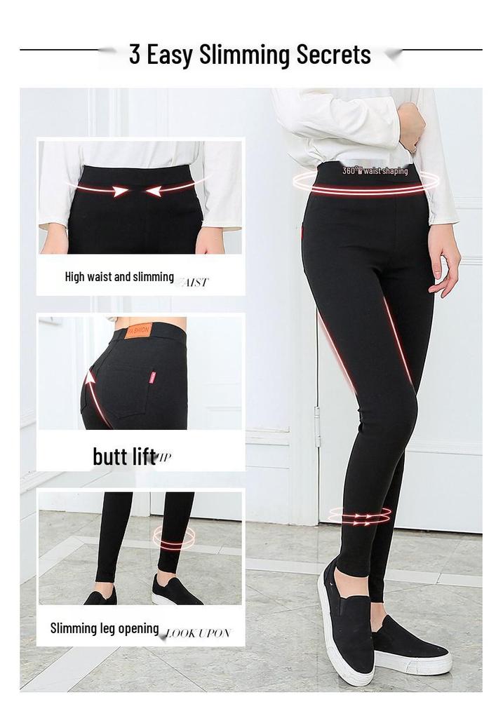 Southeast Asia Exclusive Plus Size Women's Black Elastic Skinny Pants