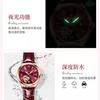 Certified Diamond-Encrusted Calendar Waterproof Luminous Women'S Watch Student Fashion Trend Durable