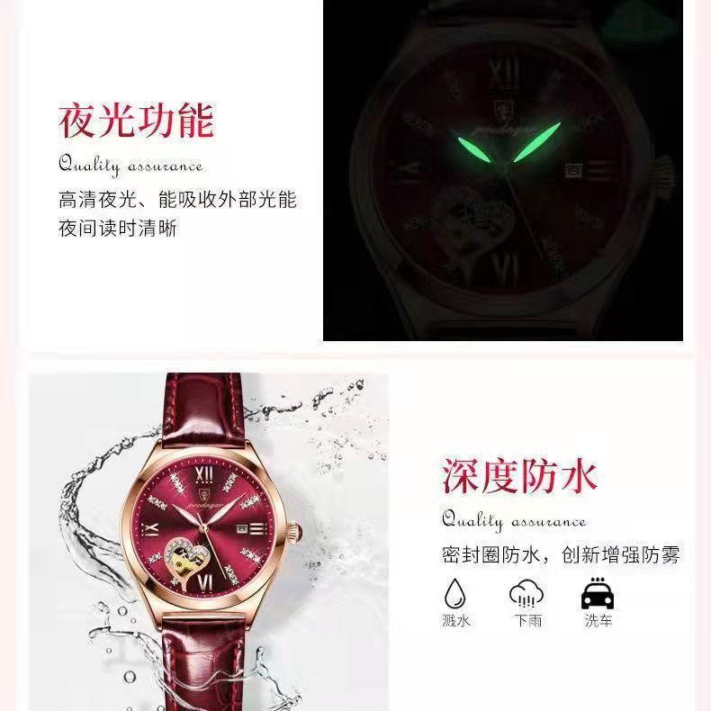 Certified Diamond-Encrusted Calendar Waterproof Luminous Women'S Watch Student Fashion Trend Durable