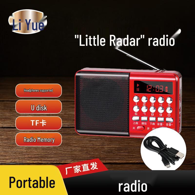 

Liyue Portable Multifunctional Radio Speaker for Seniors