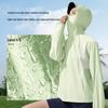 Beneunder Women's Lightweight Sun Protection Jacket