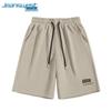 Jeanswest Men's Sporty Letter Print Summer Shorts
