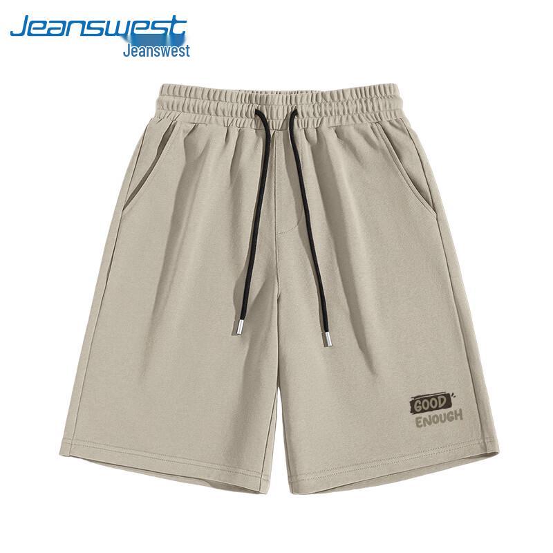 Jeanswest Men's Sporty Letter Print Summer Shorts