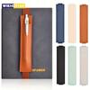 1/2pcs Leather Adjustable Elastic Band Pen Holder, Pen Pouch For Planner, Pen Holder For Notebook, Notebook Pen Holder