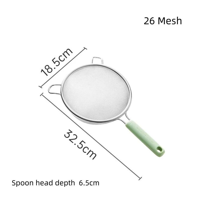 COOKER KING Fine Mesh Strainer Stainless Steel Colanders Cute Soy Milk Strainer Medicine Filter Mesh Home Juice&Flour Sieve Mesh