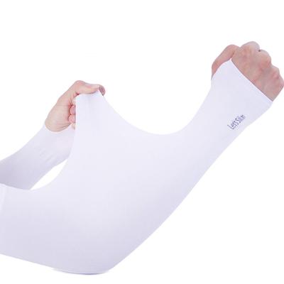 Summer Ice Silk Long Sleeves Sun Protection Hand Sleeves Cool and Refreshing Fabric Sports Cycling Ice Sleeves UV Protection