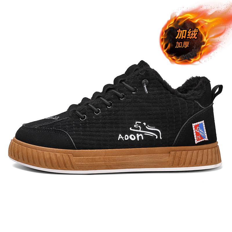 Fashion 2024 New Trendy Mens Canvas Sneakers Flat Platform Sneakers Men Streetwear Hip Hop Designer Shoes Men Harajuku Vulcanized Shoes