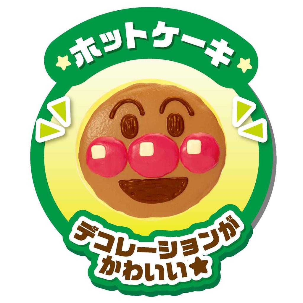 JOYPALETTE Anpanman Takoyaki Norinori Let's Have a Party! Talking Hot Plate Width 168 X Height 420 X Depth 297mm 181543
