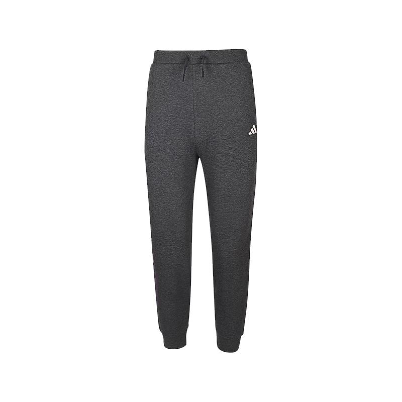 

Adidas Boys Winter Slim-Fit Cuffed Sweatpants 140