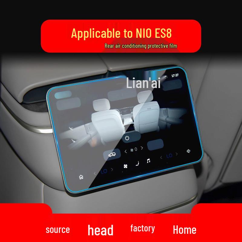Compatible Tempered Film for 26 NIO Models: ES6, ES8, EC6, and EC7 Center Console Protection.