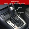Accesorii pentru interiorul mașinii – Mânere pentru cutii de viteze