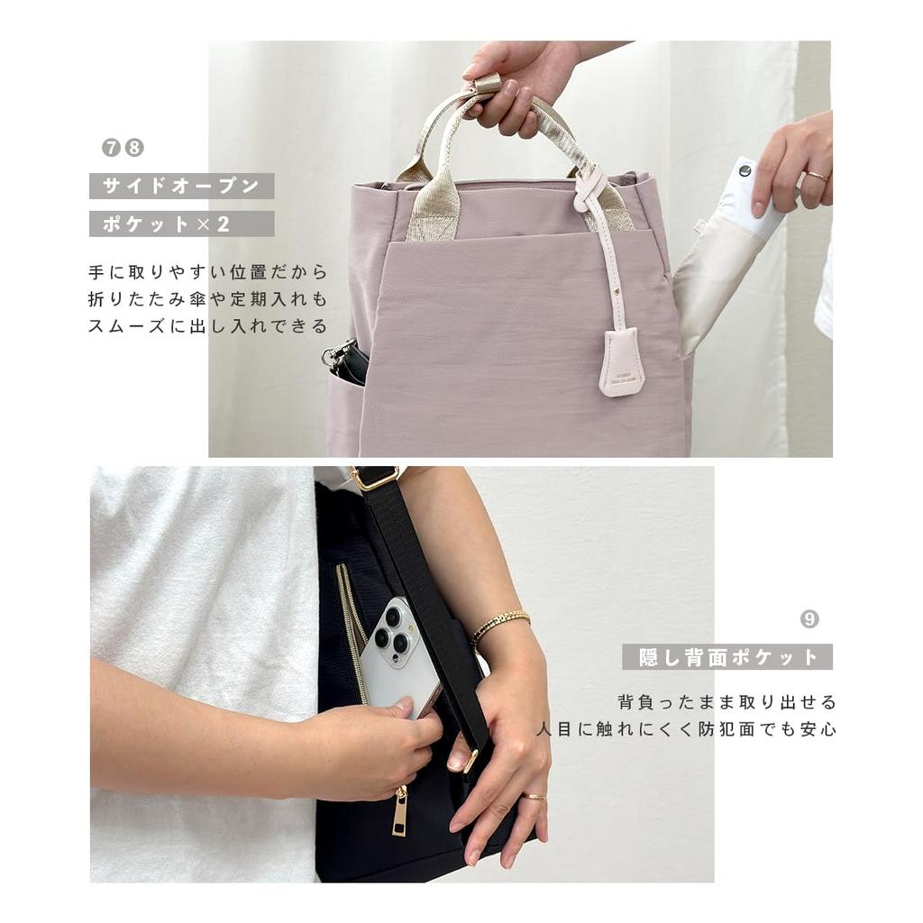 Gisele BackpackTote Bag, Water-Repellent, 2-Way Design, 9 Pockets, Large Capacity, A4 Size, Perfect for Mothers, Commuters, School, and More,
