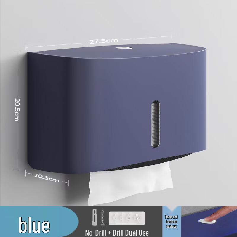 MDNG Wall-Mounted Bathroom Tissue Dispenser