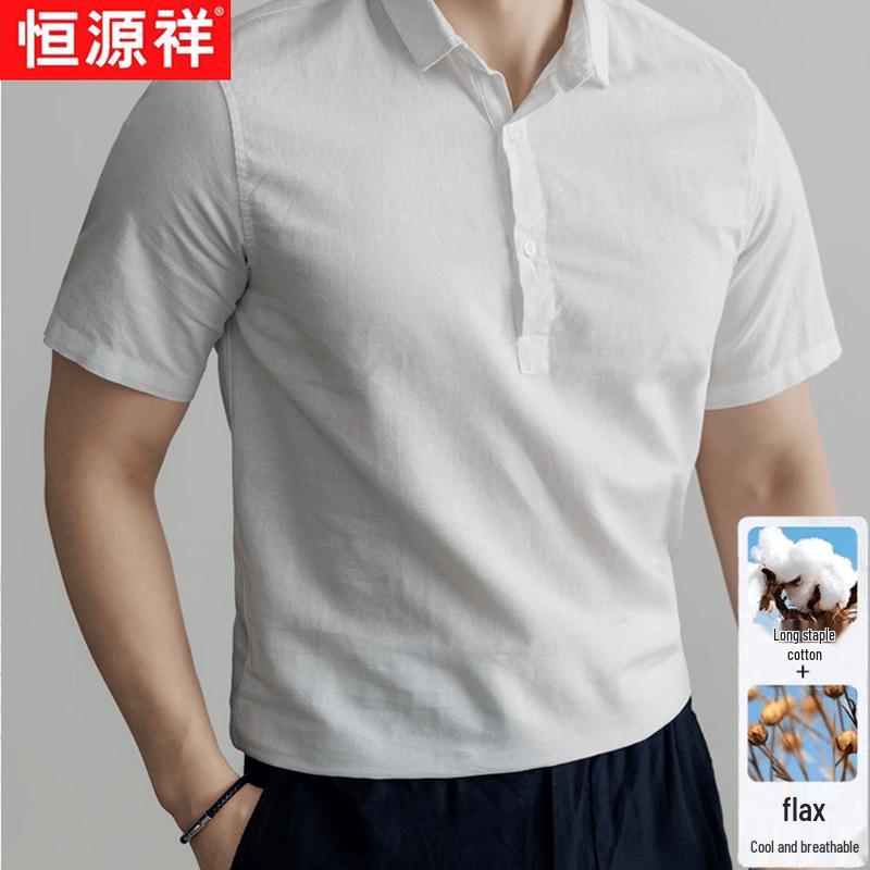 Hengyuanxiang Men s Cotton Linen Short Sleeve Lapel Shirt XL