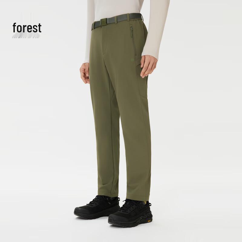 KOLON SPORT Men s Water-Repellent Multi-Pocket Softshell Pants 2XL