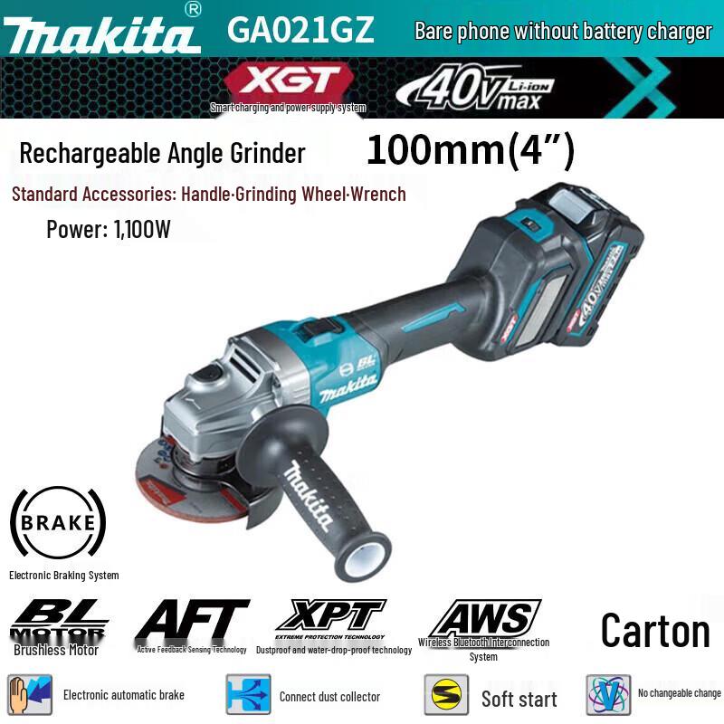 

Makita GA021GZ 40V XGT Brushless Cordless 4-inch Angle Grinder (Bare Tool) CN plug (adapter included)