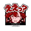 COSPA Mobile Suit Gundam: Witch of Mercury, Sletta, Eh? T-Shirt, White, Size L