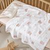 Pure Cotton Gauze Baby Towel & Swaddle Blanket