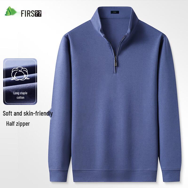 Shanshan Men's Long-Staple Cotton Half-Zip Stand Collar Sweatshirt