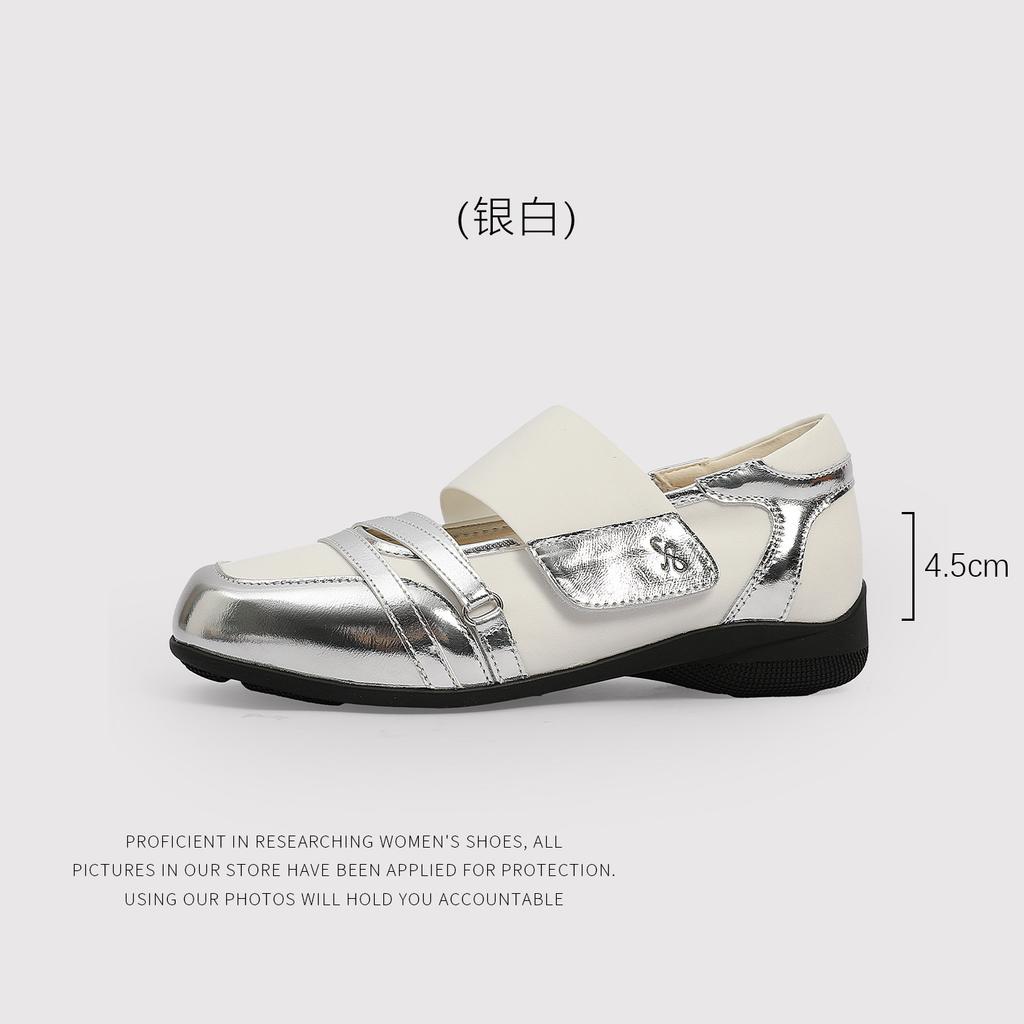 Sheepskin Version~ Retro Sports Style Casual Mary Jane Shoes Single Shoes Women'S Silver Platform Small Leather Shoes Ballet Shoes