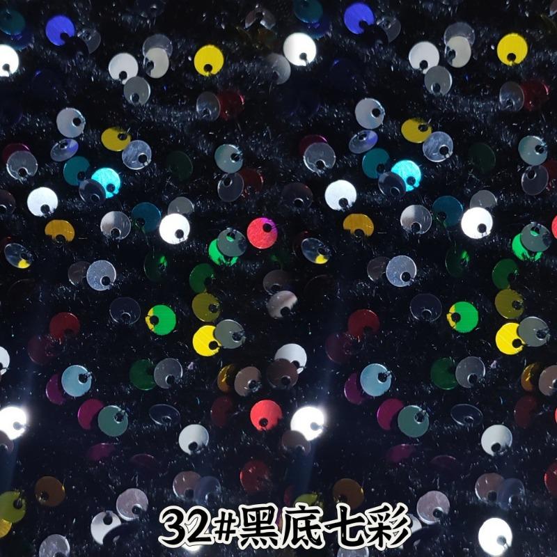 Evening Gowns Encrypt Shining 5mm Sequin Fabric Stretch Velvet Fabrics For DIY Wedding Elegant Party Dresses handmade DIY, etc