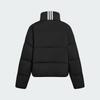 Adidas Originals Women's Short Down Puffer Jacket KC2659