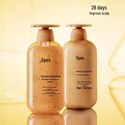 Bisabolol Peptide Anti-Dandruff Hair Care Set
