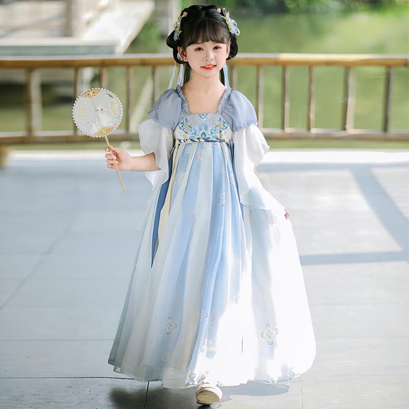 Anneyol Girls  Hanfu Style Princess Dress 150