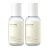 Soy Milk Serum - Deeply Nourishing & Hydrating Facial Treatment 50ml (Set of 2)