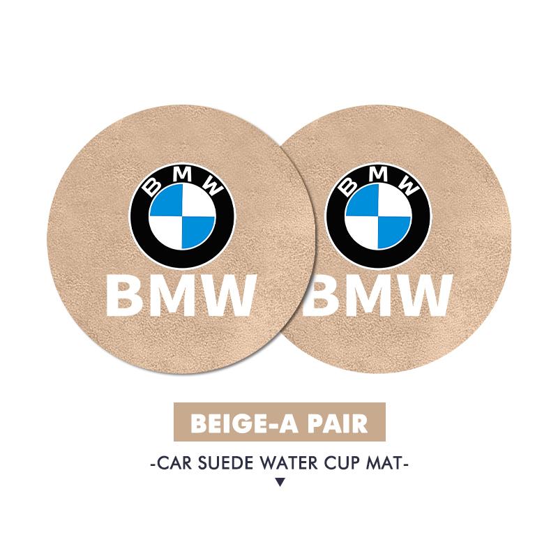 

For BMW 2pcs Car Coaster Water Cup Bottle Holder Anti-slip Pad Mat E46 E90 E60 F10 E39 F30 E36 E87 E90 E30 E53 F31 E92