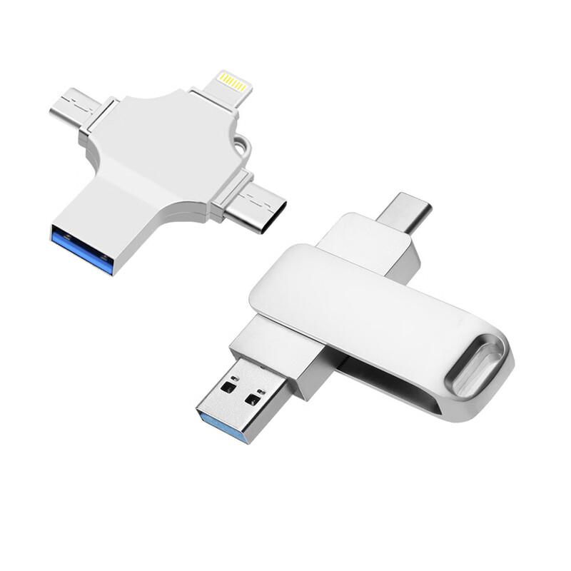 OLOEY Dual-Interface Cross USB Flash Drive