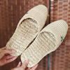 Finely Woven Cattail Slippers - Handmade Straw Shoes for Men & Women, Comfortable & Nourishing Mesh Design.