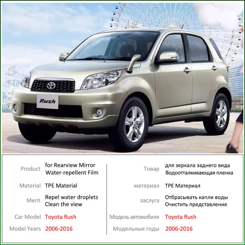 for Daihatsu Terios Taruna Toyota Rush Bego 2006~2016 Full Cover Rearview Mirror Anti-Fog Rainproof Anti Fog Film Accessories