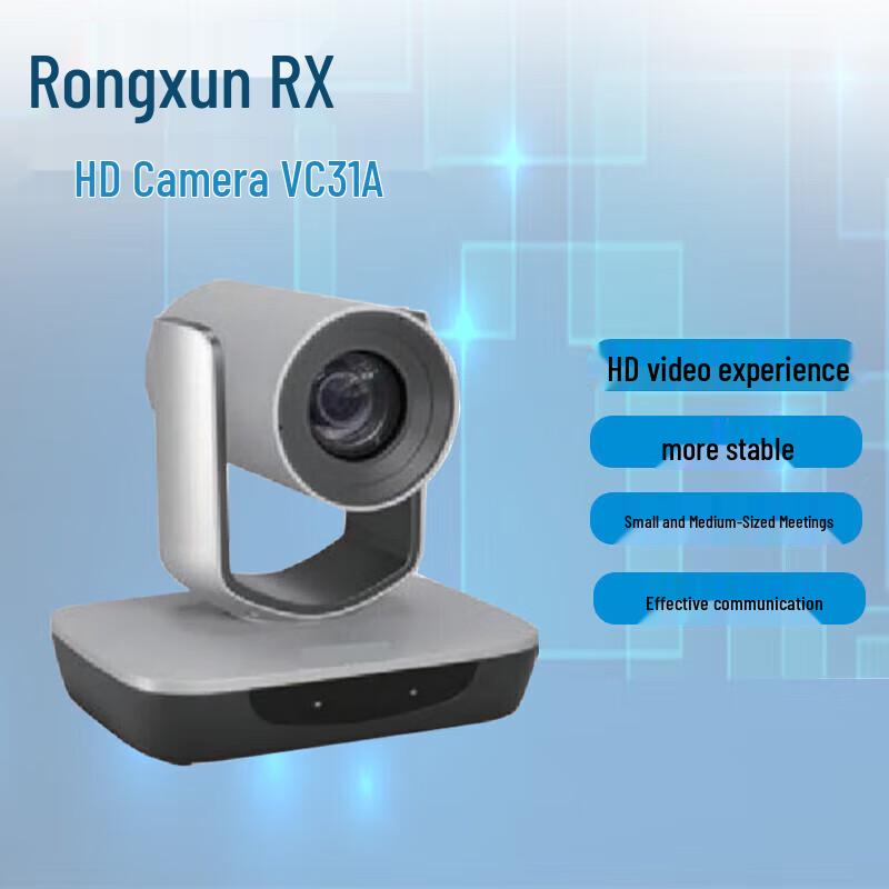 

Rongxun VC31A HD 1080P Video Conference Camera with 12x Zoom (CN version)